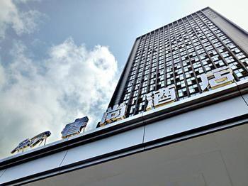Rising Hotel Chongqing Eksteriør bilde